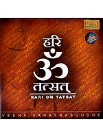 Hari Om Tatsat (Audio CD) | Veena Sahasrabuddhe   Times Music (2005)