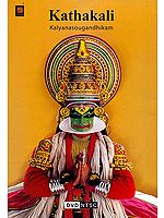 Kathakali: Kalyanasougandhikam   (DVD)