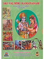 Sri Valmiki Ramayanam (Balakanda – 1-77 Sargas) (MP3)