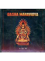 Dasha Mahavidya (MP3 CD)