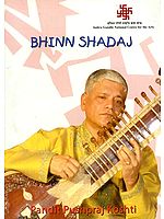 Bhinn Shadaj by Pandit Pushpraj Koshti (DVD)