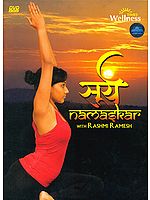 Surya Namaskar (DVD)