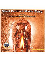 Mind Control Made Easy: Talks on Yogasutras of Patanjali (Audio CD)