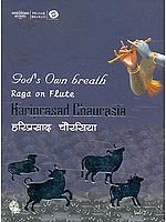 God’s Own Breath: Raga On Flute (Vol-II) (With Booklet Inside) (DVD)
