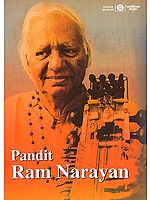 Pandit Ram Narayan (DVD)