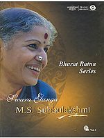 Swara Ganga M.S.Subbulakshmi: Bharat Ratna Series Vol-I (With Booklet Inside) (DVD)