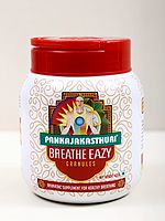 Breathe Eazy (Ayurvedic Supplement for Healthy Breathing)
