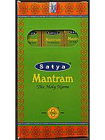 Satya Mantram The Holy Name (Incense)
