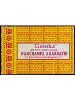 Goloka -Nag Champa Agarbathi (Pack 12 Packets)