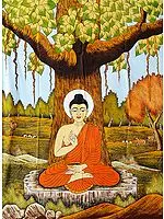 Under The Bodhi Tree