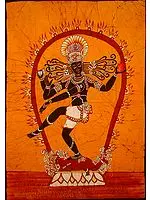 Nataraja