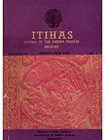 Itihas: Including Articles on Vijayanagar Temples & Symbolic Motifs in Mughal Architecture (An Old and Rare Book)