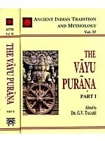 THE VAYU PURANA: 2 Volumes