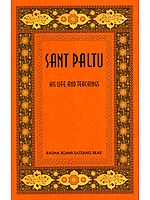 Saint Paltu His Life and Teachings