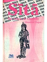 Sita (The Image of Chastity)