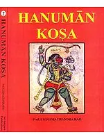 Hanuman Kosa (In Two Volumes)