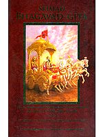 Srimad Bhagavad-Gita