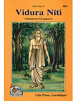 Vidura Niti (Mahabharata - Udyogaparva)