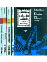 Dharampal Collected Writings (Set of 5 Volumes)