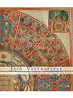Jain Vastrapatas (Jain Paintings on Cloth and Paper)