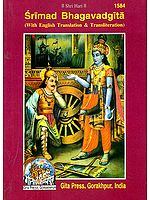 Srimad Bhagavad Gita (With English Translation and Transliteration)
