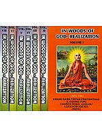 In Woods of God-Realization or The Complete Works of Swami Rama Tirtha (Set of  VII Volumes)