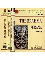 Brahma Purana: 4 Volumes