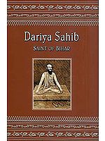 Dariya Sahib (Saint of Bihar)