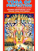 Yoga of Perfection (Srimad Bhagavad Gita) - An Old Book