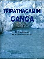 Tripathagamini Ganga