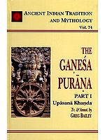 The Ganesa Purana - Upasana Khanda