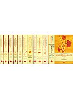 The Complete Mahabharata (Set of 12 Volumes)