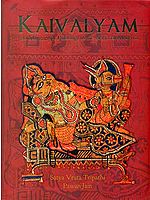 Kaivalyam- Jain Manuscript Paintings in the National Museum
