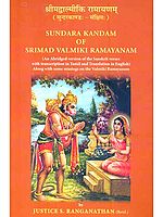 Sundara Kandam of Srimad Valmiki Ramayanam