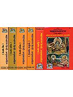 महाभारत: The Complete Mahabharata (The Only Edition with Sanskrit Text and Hindi Translation) - Six Volumes