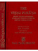 विष्णुपुराणम्- The Visnu Purana: Text in Devanagari, English Translation & Notes Verse-Wise (Set of 2 Volumes) An Old and Rare Book