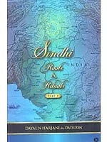 Sindhi Roots & Rituals- Part 1