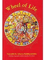 Wheel of Life