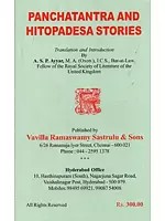 Panchatantra and Hitopadesa Stories