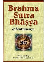 Brahma Sutra Bhasya of Shankaracharya