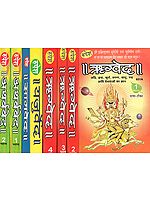 ऋग्वेद, यजुर्वेद, सामवेद और अथर्ववेद: Rig Veda, Yajur Veda, Sama Veda and Atharva Veda (Set of 4 Vedas)