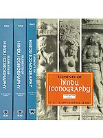 Elements of Hindu Iconography (Set of 2 Volumes in 4 Parts)