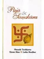 Puja and Samskara