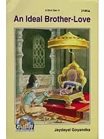 An Ideal Brother-Love