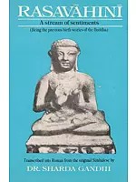 Rasavahini- A Stream of Sentiments: Being the Previous Birth Stories of the Buddha (An Old and Rare Book)