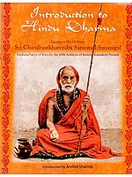 Introduction to Hindu Dharma