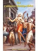 Sri Caitanya Mahaprabhu