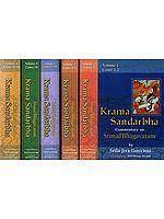 Krama Sandarbha - Commentary on Srimad Bhagavatam (Set of 6 Volumes)