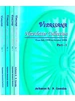 Vipassana - Newsletter Collection from July 1990 to October 1993 (Set of 5 Volumes)