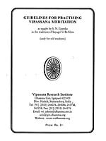 Guidelines For Practising Vipassana Meditation (Pamphlet)